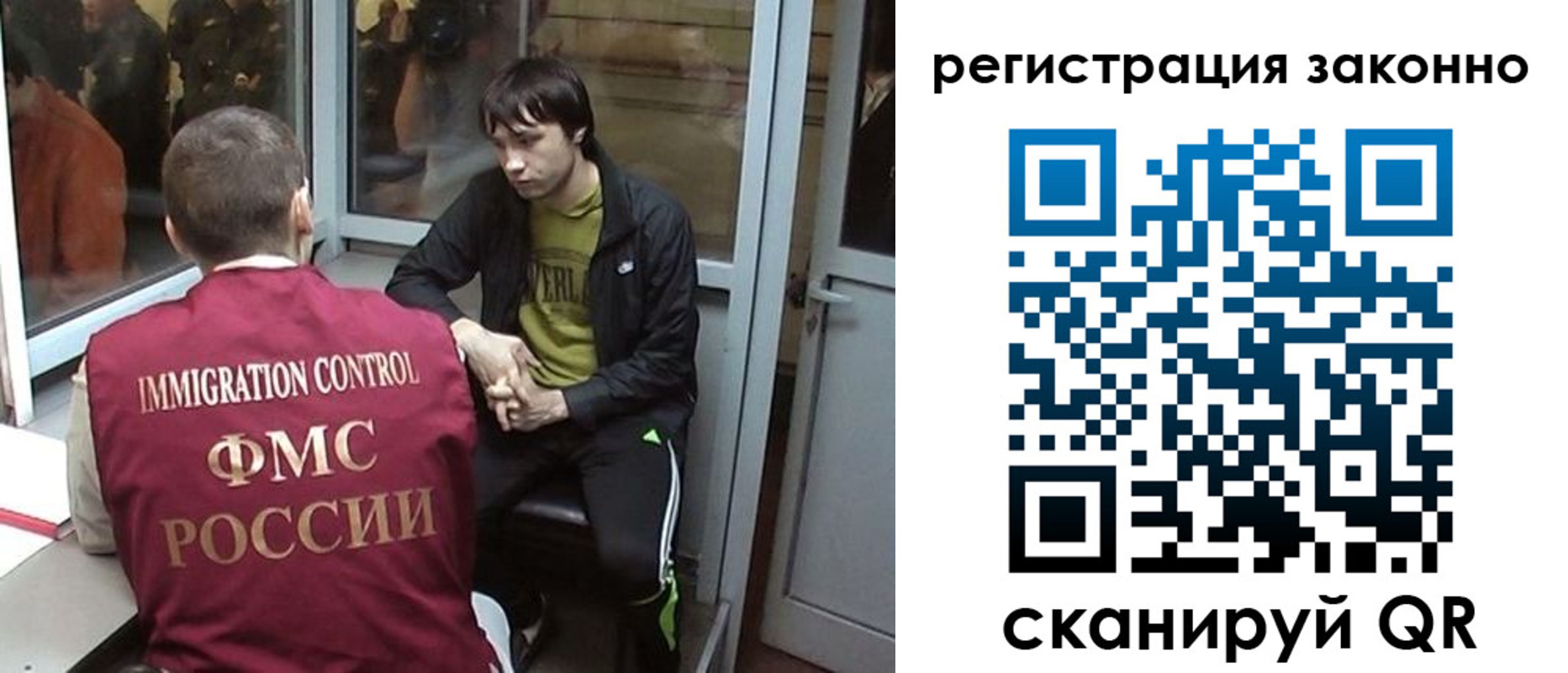 форма 3 в Иланском
