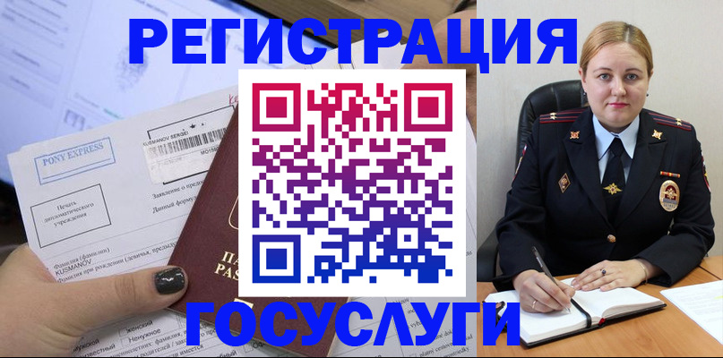 форма 3 в Иланском