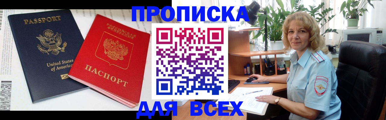 форма 3 в Иланском